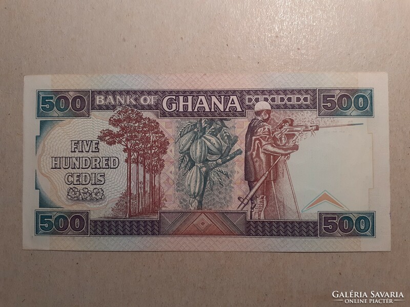 Ghána-500 Cedis 1994 aUNC