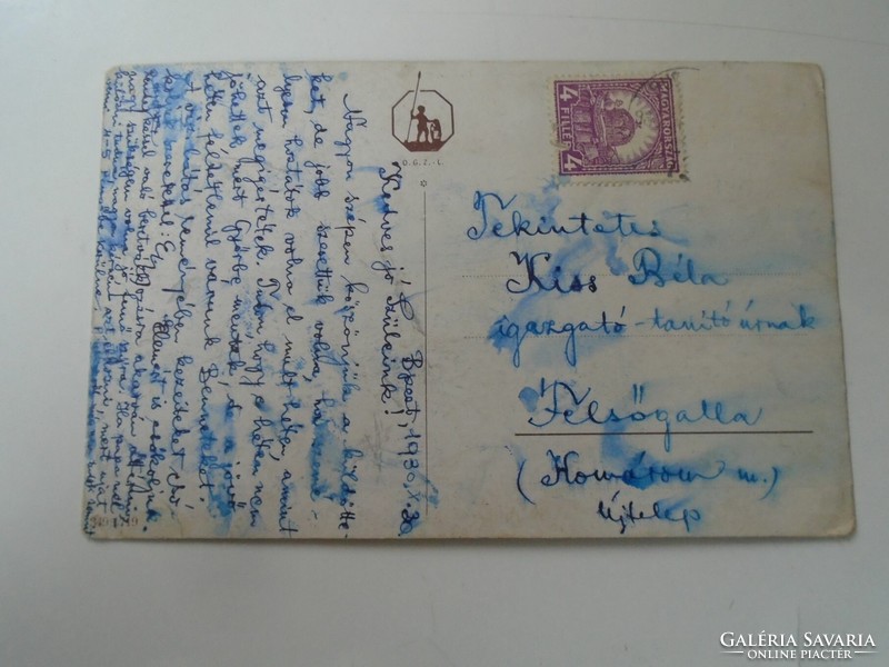 D199472 Régi képeslap 1930 Gyümölcsöstál - Kiss Béla igazgató-tanító úrnak FELSŐGALLA
