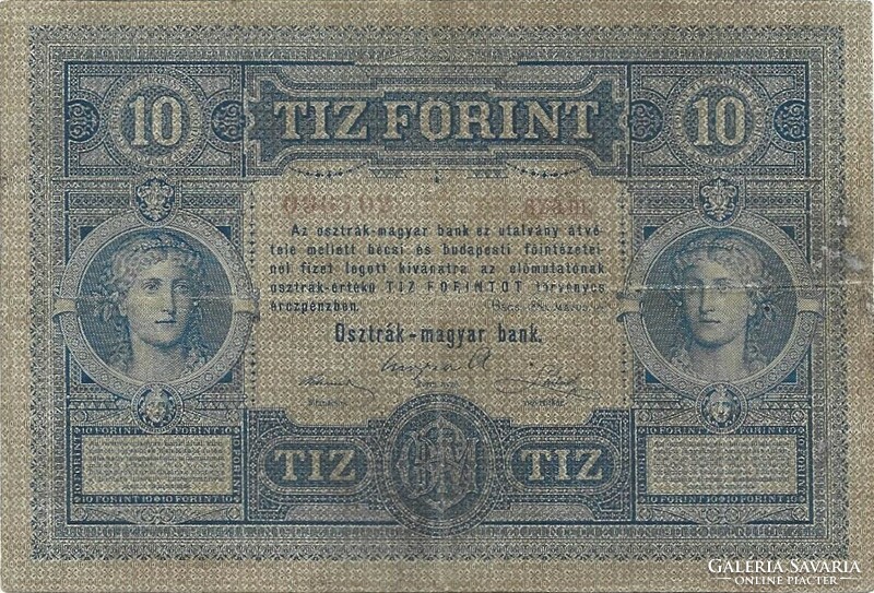 10 forint / gulden 1880 eredeti állapot