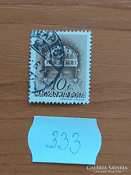 Hungarian Post 333