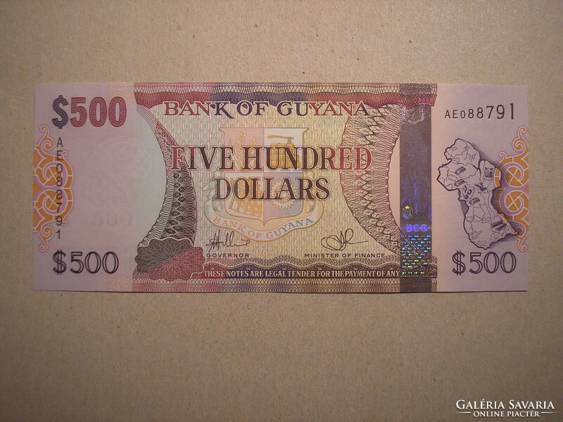 Guyana-500 Dollars 2011 UNC