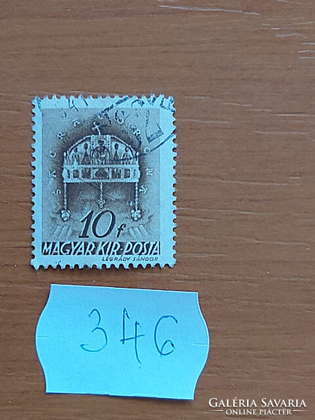 Hungarian Post 346