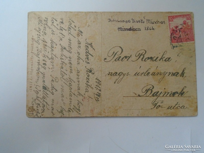 D199469   Régi képeslap  1917  Virágok dombornyomott - Paor Rozika  BAJMOK  Fő utca