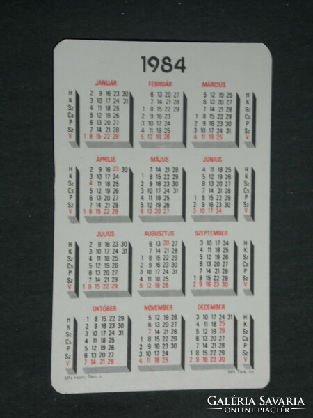 Card calendar, mn, graphic artist, Paks nuclear power plant, 1984, (3)