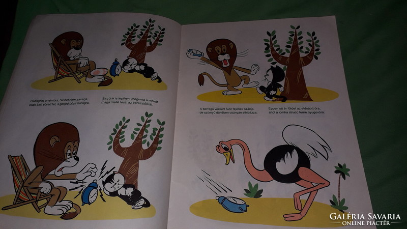 1987.Székely Dezső - Tankó Béla :Sicc a vadonban képes mese könyv a képek szerint  MINERVA