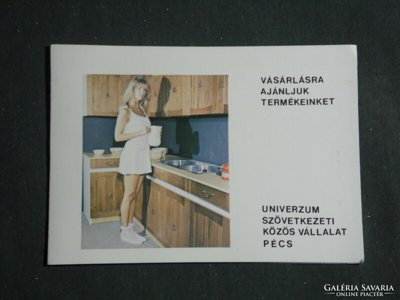 Kártyanaptár, Univerzum bőrruházati vállalat, Pécs, erotikus női modell, 1984,   (3)