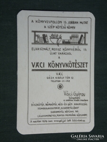 Kártyanaptár, Váci könyvkötészet, Vác ,grafikai rajzos ,1985,   (3)