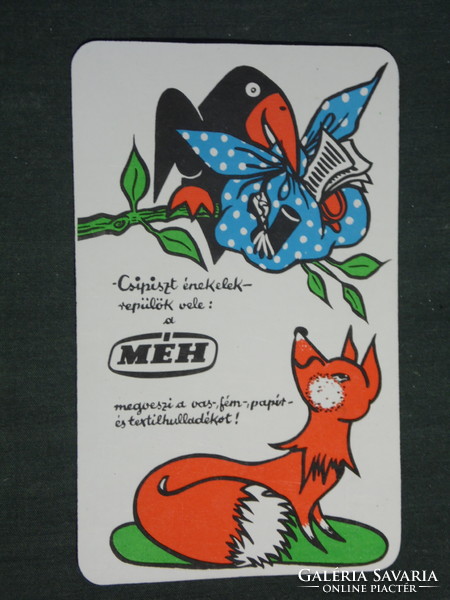 Card calendar, bee waste recycling company, graphic artist, 1985, (3)