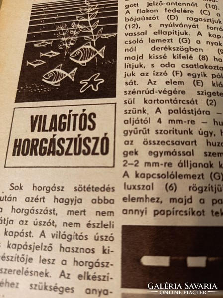 1969 /MÀJUS EZERMESTER/ SZÜLETÈSNAPRA/KARÀCSONYRA.