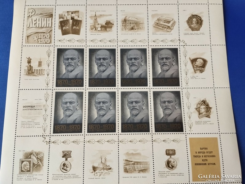 Szovjetunió .USSR. Lenin bélyeg blokk
