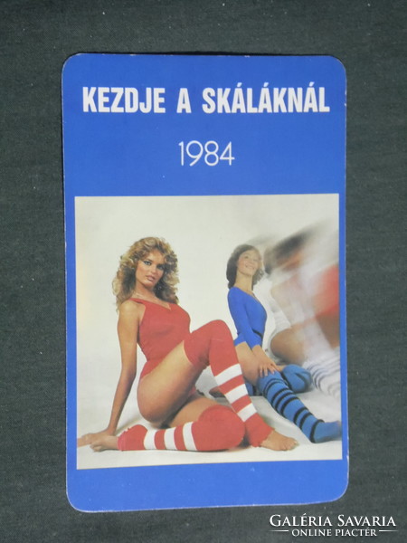 Kártyanaptár, Skála Coop Áruház, erotikus női modell, 1984,   (3)