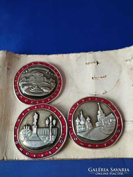 Soviet Union. Ussr. Badges of Moscow city squares