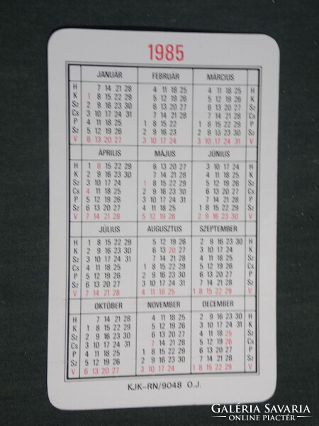 Card calendar, watch jewelry company, necklace, 1985, (3)