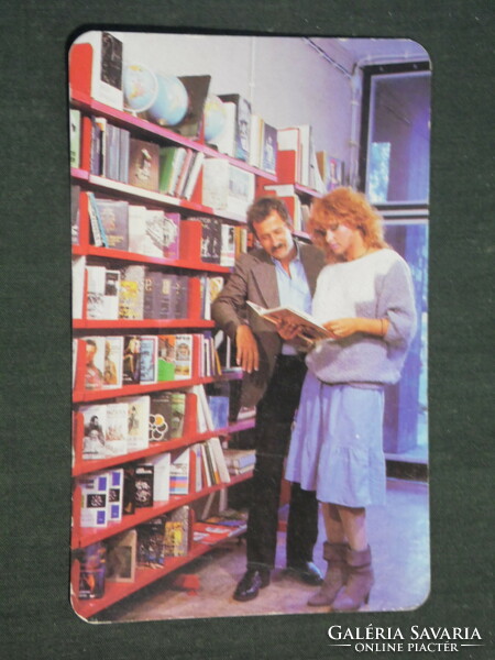 Kártyanaptár, Könyvértékesítő vállalat, könyvesbolt, erotikus női modell,1985,   (3)
