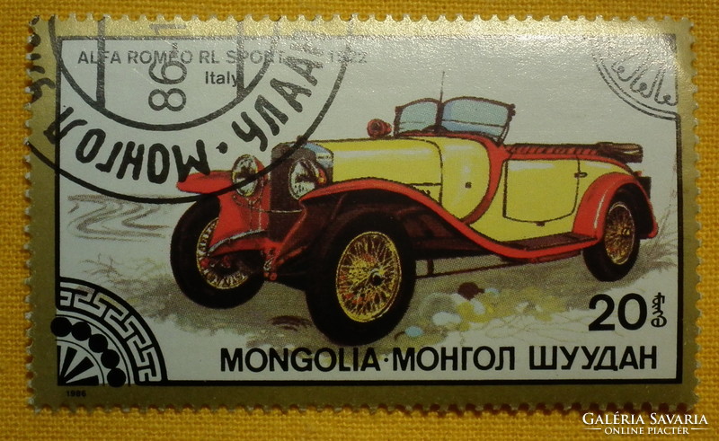 1986. Mongólia - Autók