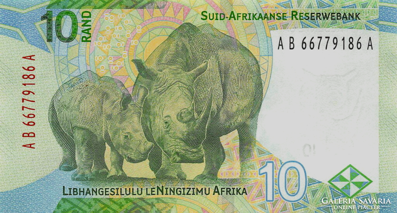 Dél-afrikai Köztársaság 10 Rand 2023 UNC
