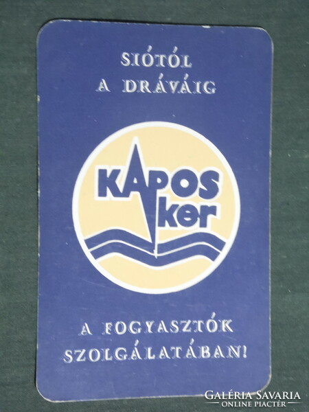 Kártyanaptár, Kaposker áruház, szaküzlet, élelmiszer, Kaposvár,1985,   (3)