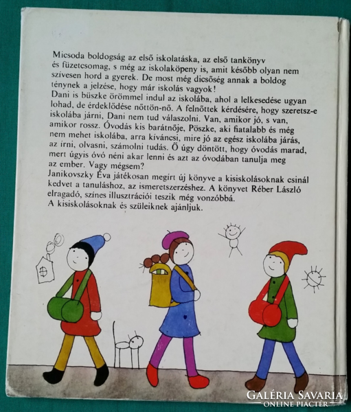 éva Janikovszky: I'm already at school - graphics: réber lászó>children's and youth literature, picture book