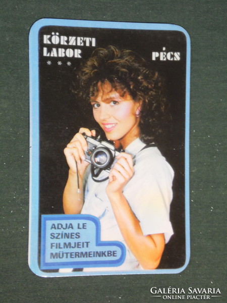 Kártyanaptár,Fényszöv,fotó körzeti labor,Pécs,erotikus női modell,fényképezőgép,1986,   (3)