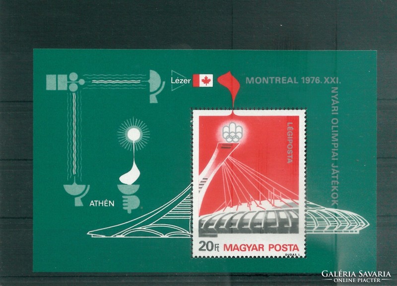 1976 Olympia Montreal block 3123**