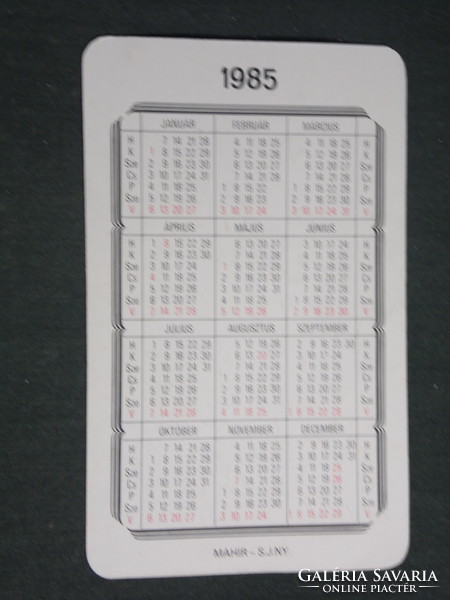 Card calendar, comrade youth, pioneer magazine, newspaper, graphic artist, 1985, (3)