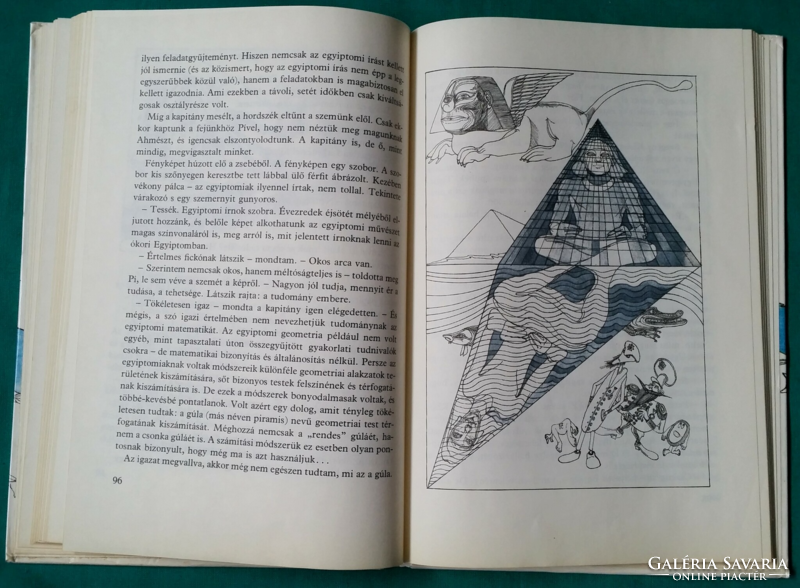 'Vladimir Lyovsin: Nullachka on the sea> children's and youth literature > > sailing, flying
