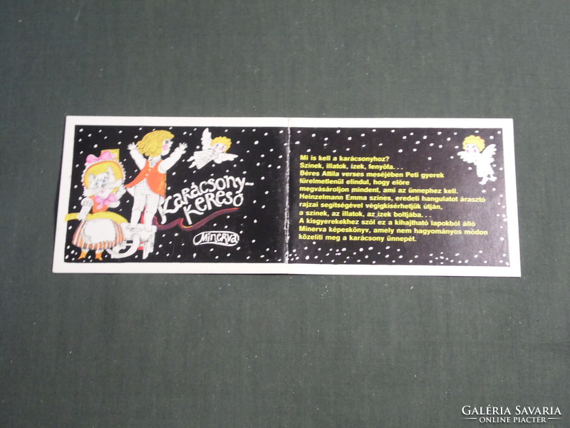 Card calendar, Minerva youth publishing house, Christmas finder, graphic artist, 1985, (3)