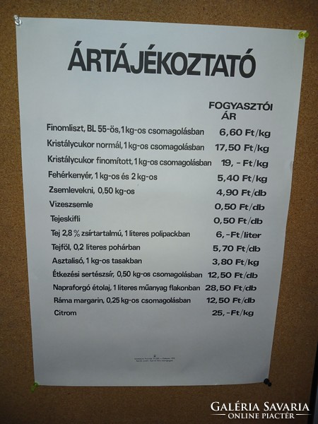 Price information poster, advertisement