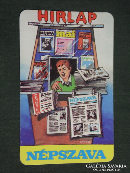 Kártyanaptár, Népszava napilap,újság,magazin, grafikai rajzos, hírlap pavilon,1986,   (3)
