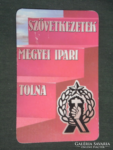 Kártyanaptár, Tolna megyei ipari szövetkezet, Szekszárd, grafikai rajzos,1986,   (3)
