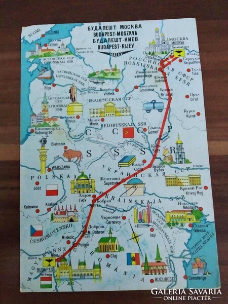 Malév, Hungarian airlines, flying map postcard, used, 1969