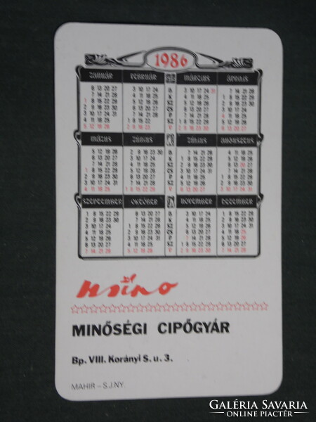 Card calendar, mino shoe quality shoe factory, Budapest, 1986, (3)