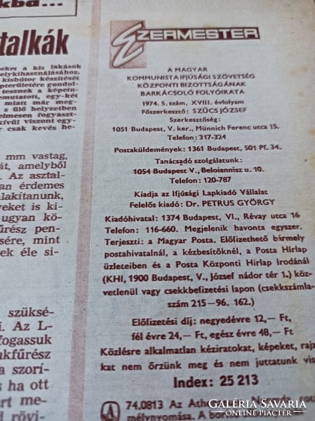 1974 /Màjus EZERMESTER/ SZÜLETÈSNAPRA/KARÀCSONYRA.