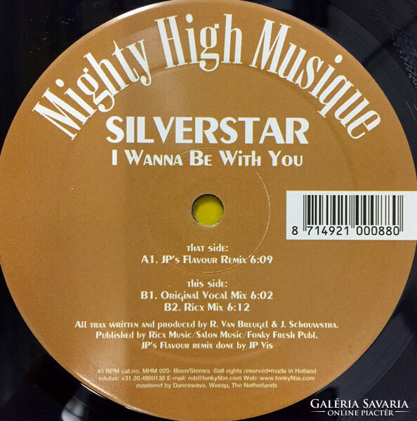 Silverstar - I Wanna Be With You (12")