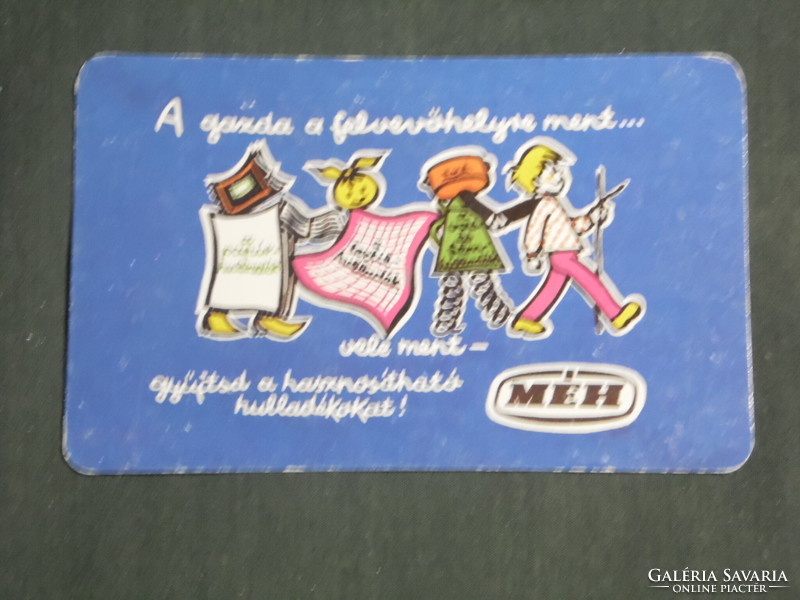 Card calendar, bee waste utilization company, graphic design, 1987, (3)