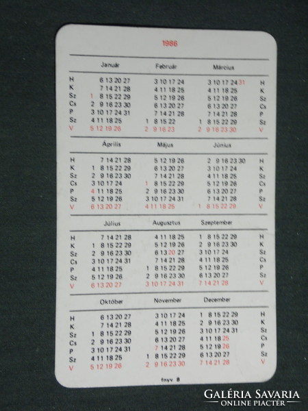 Card calendar, Budapest printing company, Budapest, graphic designer, 1986, (3)