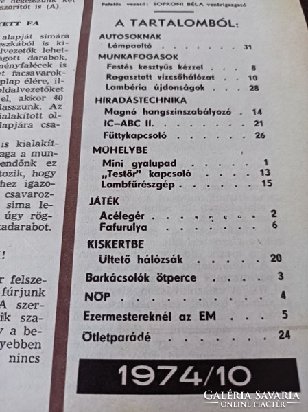 1974 /OKTÓBER EZERMESTER/ SZÜLETÈSNAPRA/KARÀCSONYRA.
