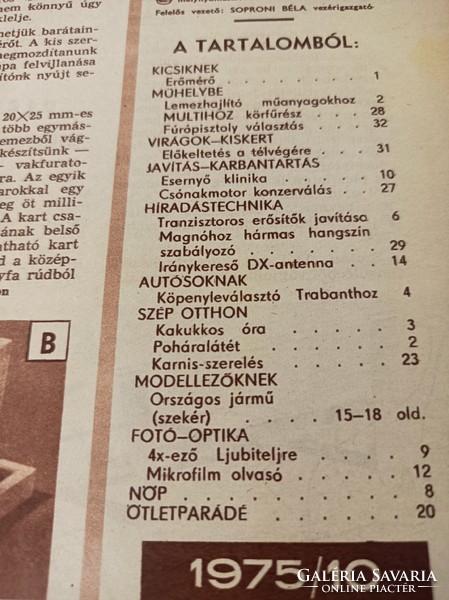 1975 / OKTÓBER EZERMESTER/ SZÜLETÈSNAPRA/KARÀCSONYRA.