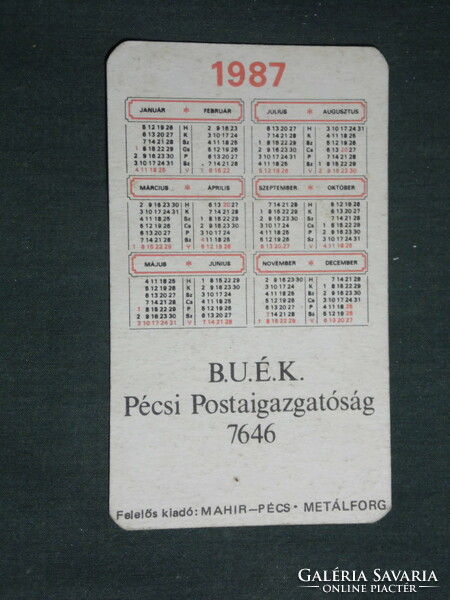 Kártyanaptár, Pécs Posta igazgatóság, főposta részlet,1987,   (3)