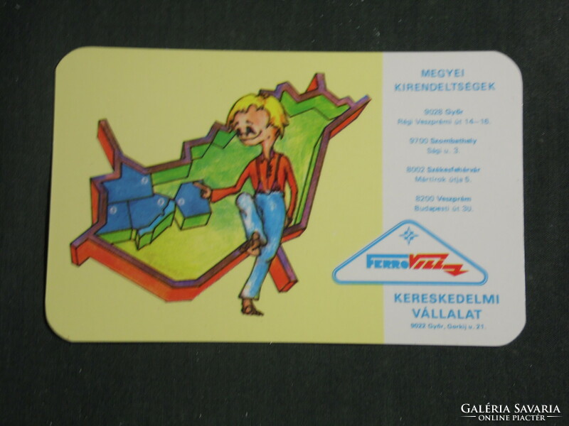 Card calendar, ferrovill industrial goods shops, Győr, graphic artist, 1987, (3)