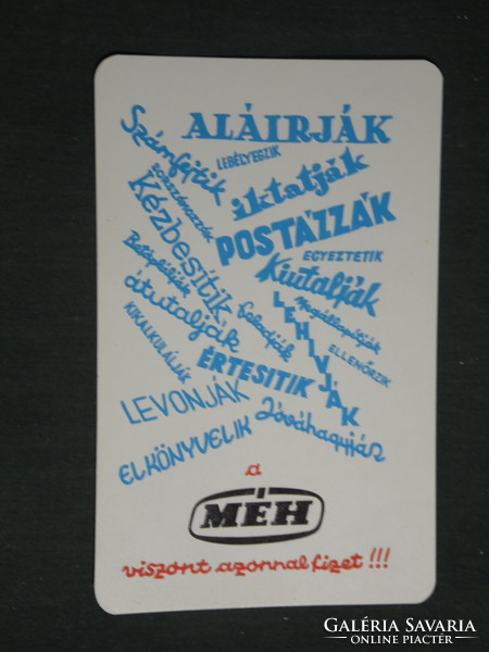 Card calendar, bee waste utilization company, graphic artist, 1989, (3)