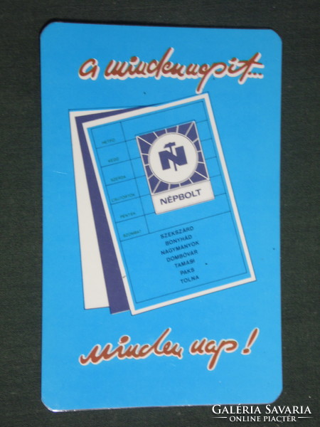 Kártyanaptár, Tolna megyei Népboltok, Szekszárd,Bonyhád,Paks,Tolna,Dombóvár, 1988,   (3)