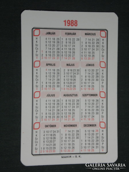 Card calendar, Tolna county folk shops, Szekszárd, Bonyhád, Paks, Tolna, Dombóvár, 1988, (3)