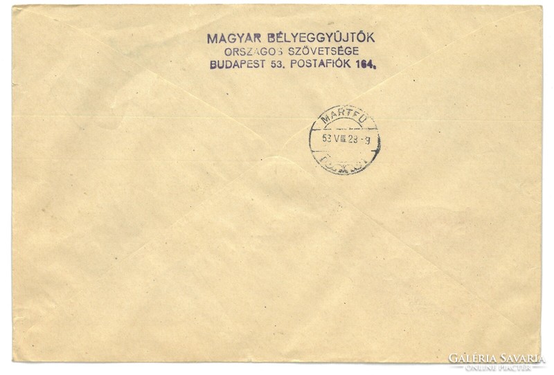 1953 Aranycsapat Népstadion megnyitás dedikált emlékboríték alkalmi bélyegzéssel, bélyeggel