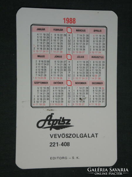Card calendar, ápis paper stationery stores, Budapest, colored pencil, 1988, (3)
