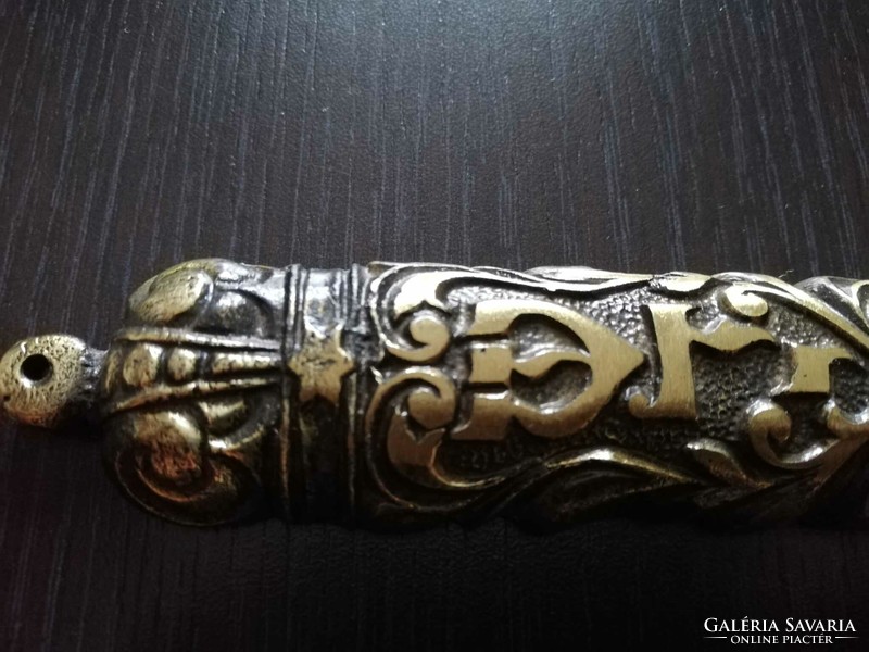 Mezuzah - made of bronze