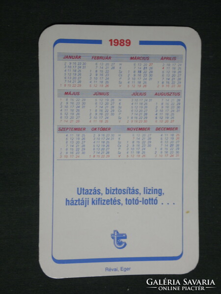 Card calendar, eger savings association, branch interior detail, 1989, (3)