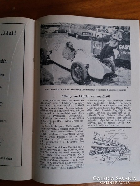 1961. Ferihegyi nemzetközi gyorsasági verseny programfüzet Szakito felhasználónak
