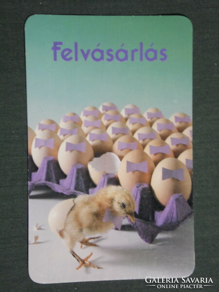 Card calendar, purchase of eggs, 1991, (3)