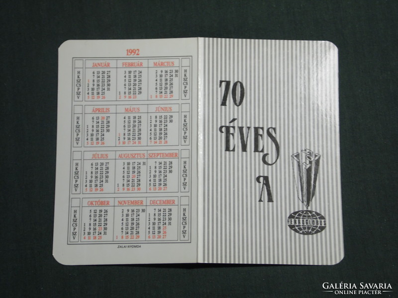 Card calendar, 70-year Ferroglobus iron and steel company, Budapest, 1992, (3)